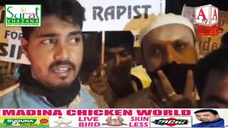 Justice For Asifa Live From Rafiq Chowk Gulbarga 17-4-2018