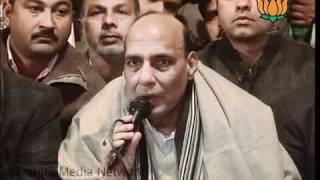 Hunger Strike over Rashtriya Ekta Yatra: Sh. Raj Nath Singh: 24.01.2011