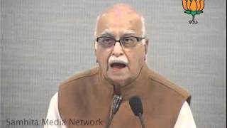 Part 2: NDA Floor Leaders Meeting & Black Money: Sh. Lal Krishna Advani: 01.02.2011