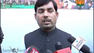 S-Scam, Ayodhya, Phone Tape Issue: Sh. Syed Shahnawaz Hussain: 18.02.2011