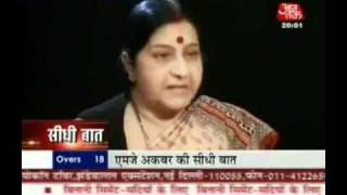 Seedhi Baat: Smt. Sushma Swaraj: 06.03.2011