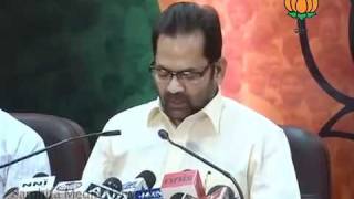 Protest against Corruption from 6th April: Sh. Mukhtar Abbas Naqvi: 05.04.2011