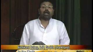 Budget for 2011-12 & Supplementary Demands for Grants for 2010-11: Sh. Nishikant Dubey: 09.03.2011
