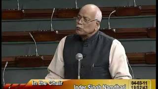 Rail Budget 2011-12 & Supplementary Demands for Grants: Sh. Kabindra Purkayastha: 04.03.2011