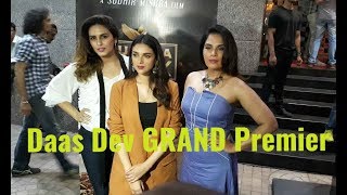 Uncut: Daas Dev GRAND Premiere  - Mallika Sherawat,Huma Qureshi,Richa Chadda,Aditi Rao Hydri