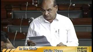 State Bank of India (Subsidiary Bank) Amendment Bill, 2010: Sh. Naranbhai kachhadia: 01.03.2011
