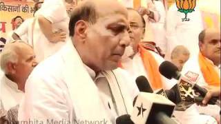 Fast Against UP Govt. in Ghaziabad: Sh. Rajnath Singh: 12.05.2011