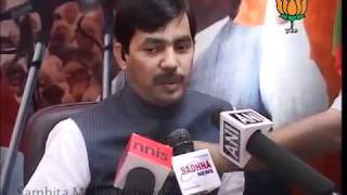 Election Results in 5 States: Sh. Syed Shahnawaz Hussain: 13.05.2010