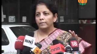 Home Minister's Statement: Smt. Nirmala Sitharaman: 18.05.2011