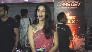 Mallika Sherawat At Daas Dev Special Screening