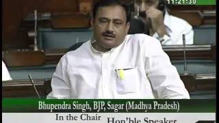 Q. No. 162 - Availability of Fertilizers: Sh. Bhupendra Singh: 05.08.2010