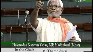 Compulsory Voting Bill, 2009: Sh. Hukmadeo Narayan Yadav: 05.03.2010