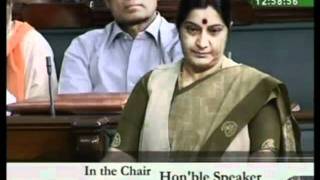 Rashtriya Suraksha: Smt. Sushma Swaraj: 22.07.2010