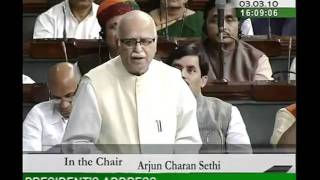 Motion of Thanks on the Presidents Address: Sh. Lal Krishna Advani: 03.03.2010