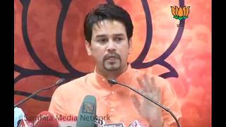 Protest From 9th August & Secrecy of Pranab office: Sh. Anurag Thakur: 22.06.2011