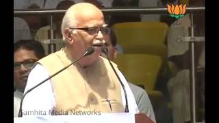 Maha Abhiyan Corruption, Black Money & Dictatorship of Cong Govt: Sh. Lal Krishna Advani: 23.06.2011
