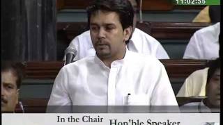 Q.NO. 201 - External Assistance for Power Projects: Sh. Anurag Singh Thakur: 17.07.2009
