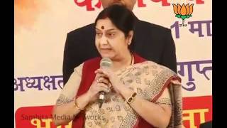 Union Budget 2011-12: Smt. Sushma Swaraj: 01.03.2011