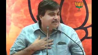 BJP Press: Yuva Morcha (Uttarakhand): Sh. Nitin Gadkari: 22.02.2011