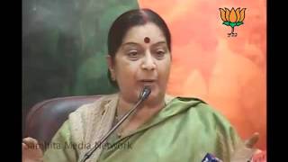 BJP Press: Rashtriya Ekta Yatra: Smt. Sushma Swaraj: 26.01.2011
