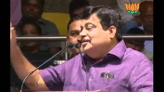Speech: Monthly Meeting of BJP Delhi : Sh. Nitin Gadkari: 01.08.2011