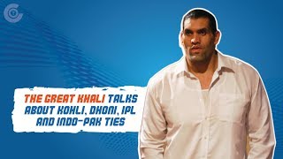 The Great Khali Interview