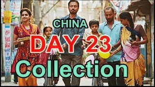 Hindi Medium Collection Day 23 In CHINA