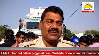 रोहतास,में  सड़क हादसा में शिक्षक की हुई मौत,दो अन्य शिक्षिकाएँ हुईं घायल#Channel India Live TV