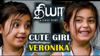 Diya movie Veronika Arora cute interview