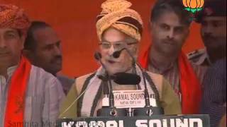 Speech: Farmers Development at BJP Kisan Morcha: Sh. Murli Manohar Joshi: 03.08.2011
