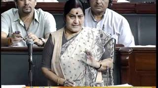Loksabha: Creation of Telangana State: Smt. Sushma Swaraj: 05.08.2011