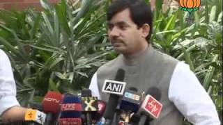 BJP Byte on CAG Report: Sh. Syed Shahnawaz Hussain: 08.08.2011