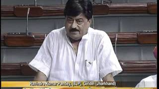 Matters of Urgent Public Importance: Sh. Ravindra Kumar Pandey: 03.08.2011