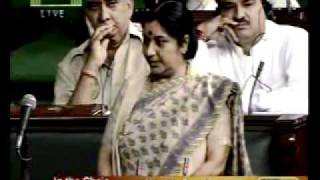 Part 1: Statement of Leader of the house on the setting up a Lok Pal: Smt. Sushma Swaraj: 27.08.2011