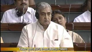 Q-161: Compensation to Bhopal Gas Tragedy Victism: Sh. Kailash Joshi: 11.08.2011