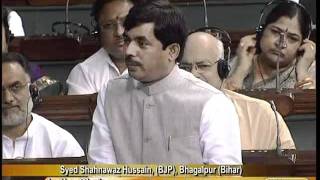 Q-302: Free Cocessional Passages in NACIL: Sh. Syed Shahnawaz Hussain: 24.08.2011
