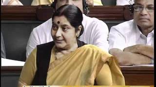 Situation arising out of widespread corruption in the country: Smt. Sushma Swaraj: 25.08.2011
