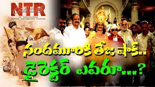 who is the director for balakrishna sr ntr bio pic | rectv india
