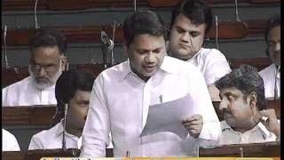 IIT (Amendment) Bill, 2010: Sh. Janardhana Swamy: 19.08.2011