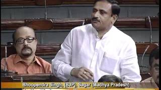 Matters of Urgent Public Importance: Sh. Bhoopendra Singh: 18.08.2011