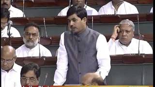 Q-261: Power Sector Reforms: Sh. Syed Shahnawaz Hussain: 19.08.2011