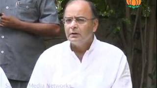 BJP Press: SC Verdict on Sh.Narendra Modi: Sh. Arun Jaitley: 12.09.2011