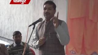 डा0 एनपी सिंह के आवास पर किया गया धर्म जागरण समन्यव की बैठक का आयोजन
