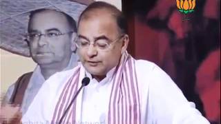 Sh. Arun Jaitley  Address To Law Professionals & Students From North East Region: 21.09.2011