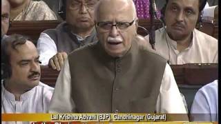 Statement of Home Minister: Sh. Lal Krishna Advani: 07.09.2011