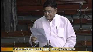 Matters of Urgent Public Importance: Sh. Haribhau Madhav Jawale: 26.08.2011