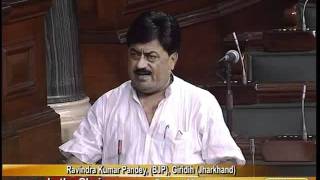 Matters of Urgent Public Importance: Sh. Ravindra Kumar Pandey: 25.08.2011