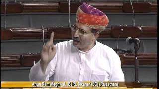 Matters of Urgent Public Importance: Sh. Arjun Ram Meghwal: 25.08.2011