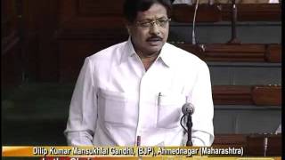 Matters of Urgent Public Importance: Sh. Dilip Kumar Mansukhlal Gandhi: 25.08.2011