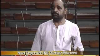 Matters of Urgent Public Importance: Sh. Hansraj Gangaram Ahir: 25.08.2011